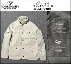 2026年最新】gwmaverickの人気アイテム - メルカリ