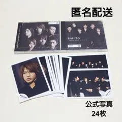 2026年最新】kat-tun cd まとめ売りの人気アイテム - メルカリ