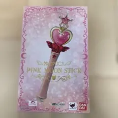 2026年最新】ちびムーンコンパクト proplicaの人気アイテム - メルカリ