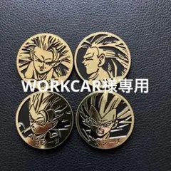 2026年最新】ドラゴンボール ディスクジャックの人気アイテム - メルカリ