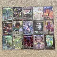 2026年最新】ずっと真夜中でいいのに カード srの人気アイテム - メルカリ