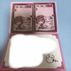 2026年最新】reject 第五人格の人気アイテム - メルカリ