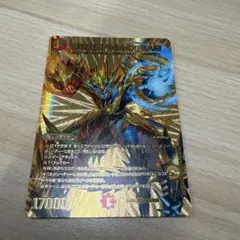 2026年最新】モルトdream 金の人気アイテム - メルカリ