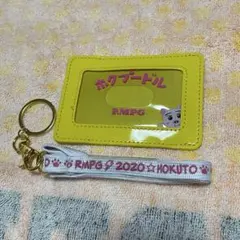 2026年最新】吉野北人 アクリルキーホルダーの人気アイテム - メルカリ