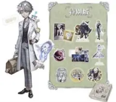 2026年最新】ガット 第五の人気アイテム - メルカリ