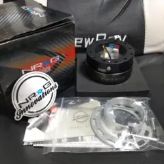 2026年最新】クイックリリース レンチンの人気アイテム - メルカリ