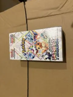 2026年最新】テラスタルフェスex box ペリペリなしの人気アイテム