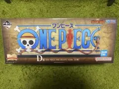 2026年最新】ギガントネームの人気アイテム - メルカリ