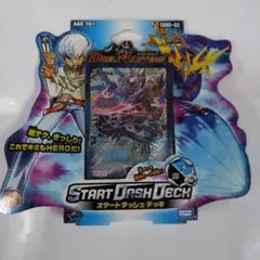 2026年最新】デュエルマスターズデッキの人気アイテム - メルカリ