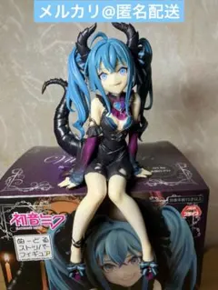 2026年最新】初音ミク ぬーどるストッパーフィギュア ヴィランver.の