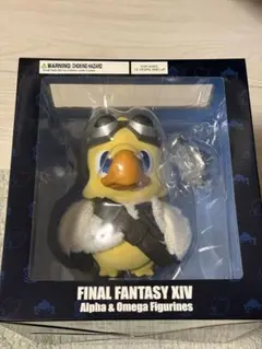 2026年最新】ff14 オメガ フィギュアの人気アイテム - メルカリ