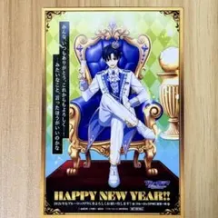 2026年最新】ブルーロックpwcの人気アイテム - メルカリ