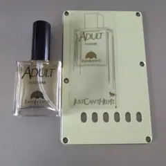 2026年最新】東京事変 香水の人気アイテム - メルカリ