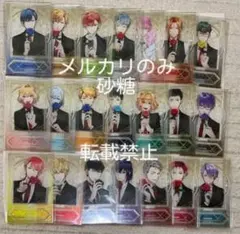 2026年最新】スターライトオーケストラ メモリアルブックの人気