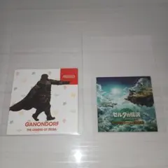 2026年最新】ゼルダ シールの人気アイテム - メルカリ