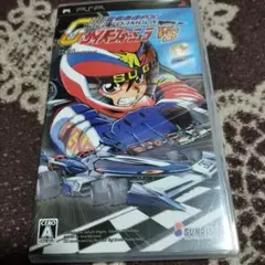 2026年最新】サイバーフォーミュラ カードの人気アイテム - メルカリ