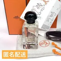 2026年最新】エルメス 香水 カブリオルの人気アイテム - メルカリ