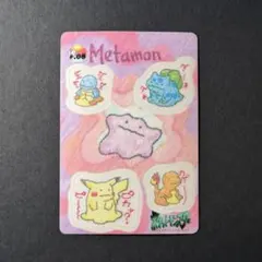 2026年最新】ポケモンシールダスファンシーの人気アイテム - メルカリ