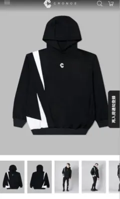 2026年最新】クロノス セットアップの人気アイテム - メルカリ