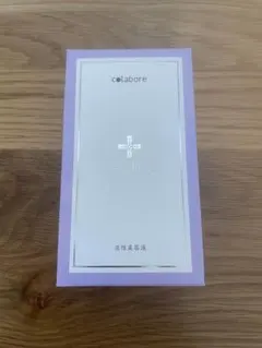 2026年最新】コラボレ アクアジェルの人気アイテム - メルカリ