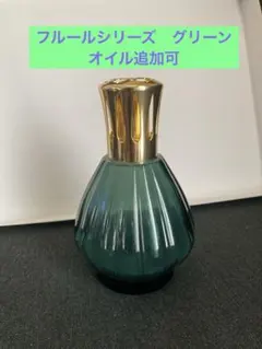 2026年最新】ランプベルジェの人気アイテム - メルカリ