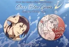 2026年最新】松岡凛 缶バッジ free!の人気アイテム - メルカリ