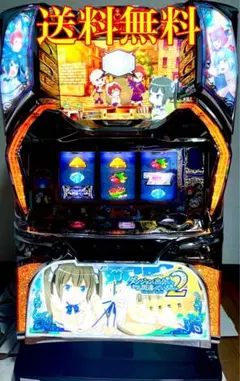 2026年最新】ダンまち 実機の人気アイテム - メルカリ