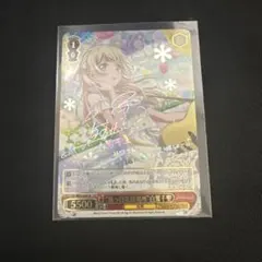 2026年最新】白鷺千聖の人気アイテム - メルカリ