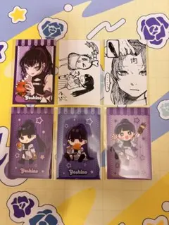 2026年最新】吉乃 ミュージシャンの人気アイテム - メルカリ