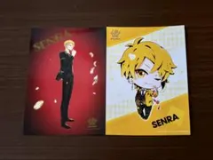 2026年最新】センラ チェキの人気アイテム - メルカリ