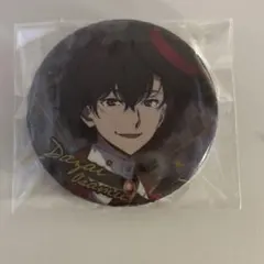 2026年最新】太宰治 缶バッジ 東京タワーの人気アイテム - メルカリ