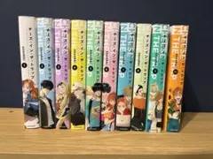 2026年最新】チーズインザトラップ 全巻の人気アイテム - メルカリ