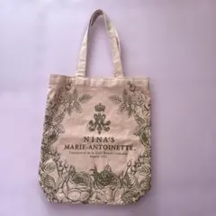 2026年最新】マリーアントワネット バッグ トートの人気アイテム