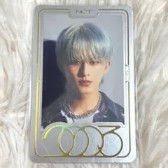 2026年最新】nct スペシャルイヤーブックの人気アイテム - メルカリ