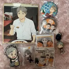 2026年最新】ハイキュー グッズ 菅原の人気アイテム - メルカリ