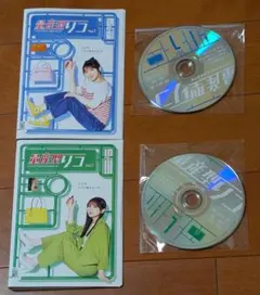 2026年最新】量産型リコ dvdの人気アイテム - メルカリ