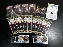 2026年最新】ハイキュー北信介の人気アイテム - メルカリ