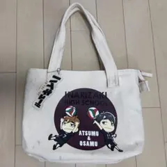 2026年最新】ハイキュー バラエティバッグの人気アイテム - メルカリ