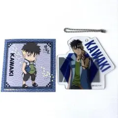 2026年最新】boruto カワキの人気アイテム - メルカリ