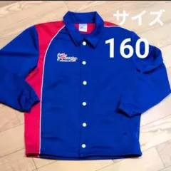 2026年最新】ハーツ ジャージの人気アイテム - メルカリ