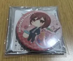 2026年最新】仙石翔の人気アイテム - メルカリ