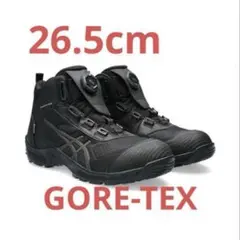 2026年最新】アシックス ウィンジョブ cp604の人気アイテム - メルカリ