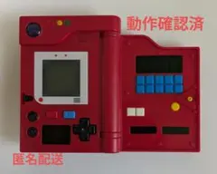 2026年最新】初代ポケモン図鑑の人気アイテム - メルカリ