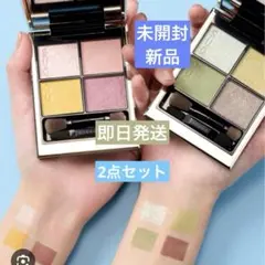 2026年最新】SUQQU日輪葉の人気アイテム - メルカリ