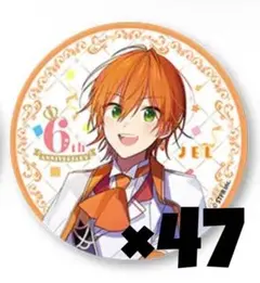 2026年最新】ジェルくん 缶バッジ 6周年の人気アイテム - メルカリ