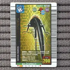 2026年最新】ムシキング ヘラクレスオオカブトの人気アイテム - メルカリ