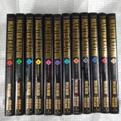 2026年最新】master キートン 完全版の人気アイテム - メルカリ