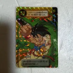 2026年最新】ドラゴンボールGT カードダス 孫悟空の人気アイテム