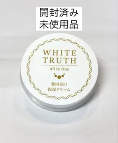 2026年最新】ホワイトトゥルースオールインワンクリームの人気アイテム