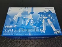 2026年最新】rg トールギスの人気アイテム - メルカリ